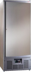 Холодильный шкаф ариада r700 vx