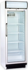 Холодильный шкаф ugur uss 300 dtkl