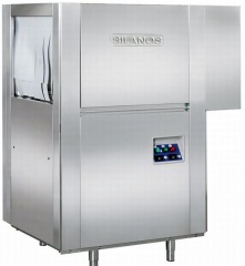 Туннельная посудомоечная машина silanos t1500 se