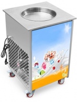 Фризер для жареного мороженого gastrorag fim-a12