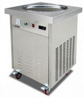 Фризер для жареного мороженого foodatlas kcd-1y (световой короб, система контроля температуры)