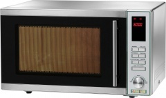 Профессиональная микроволновая печь easyline (fimar) mf914